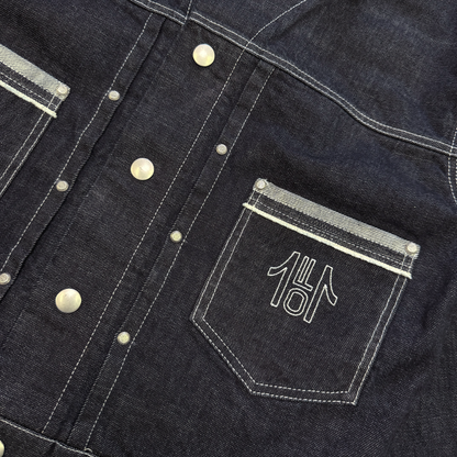 TYPE 001 RAW DENIM JACKET