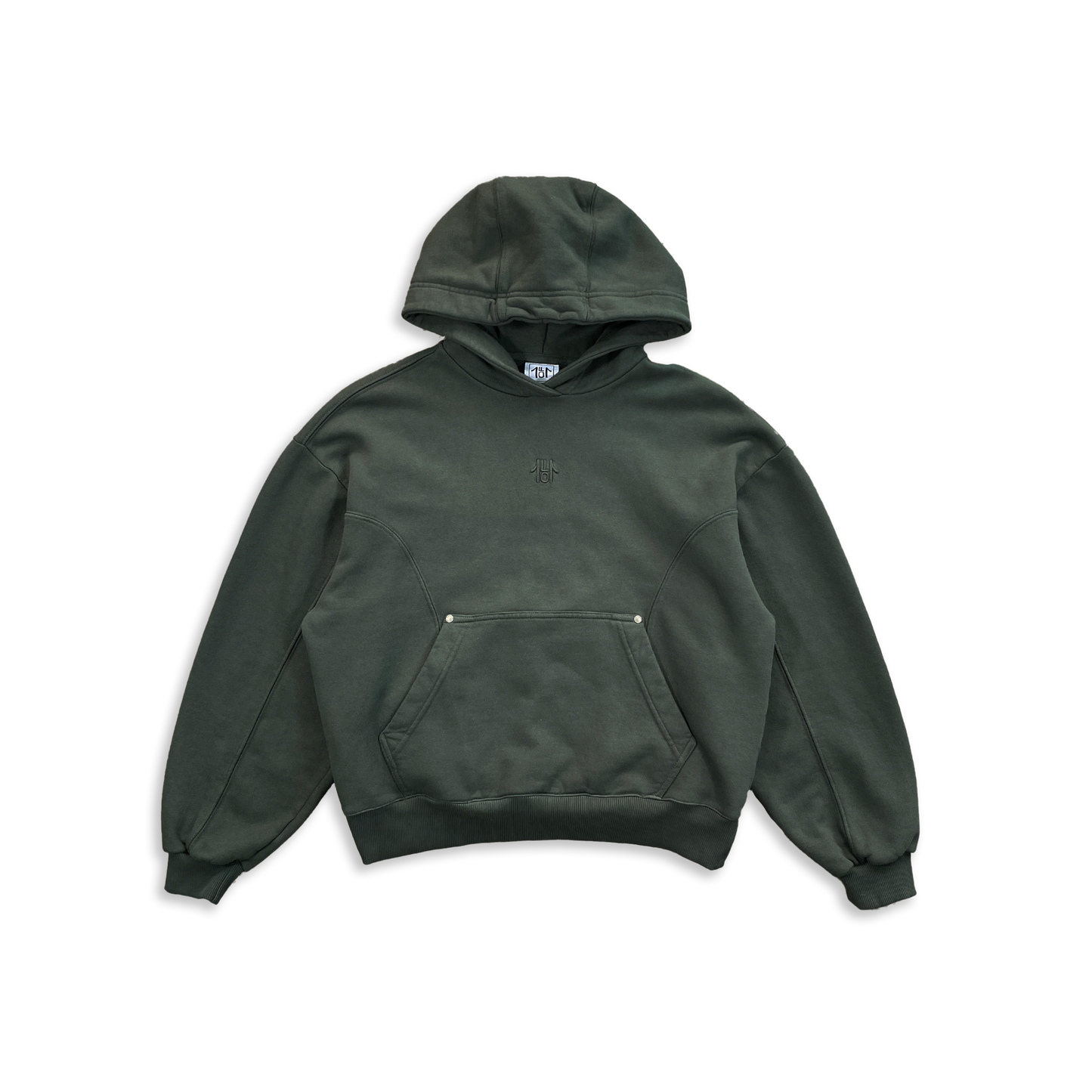 Hoodie Type 1 - Green