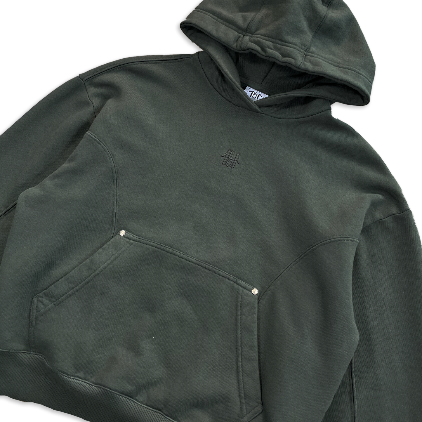 Hoodie Type 1 - Green