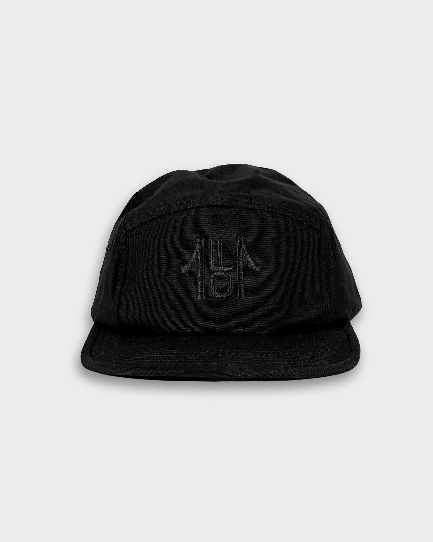 SKATER CAP - BLACK