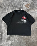 vintage black